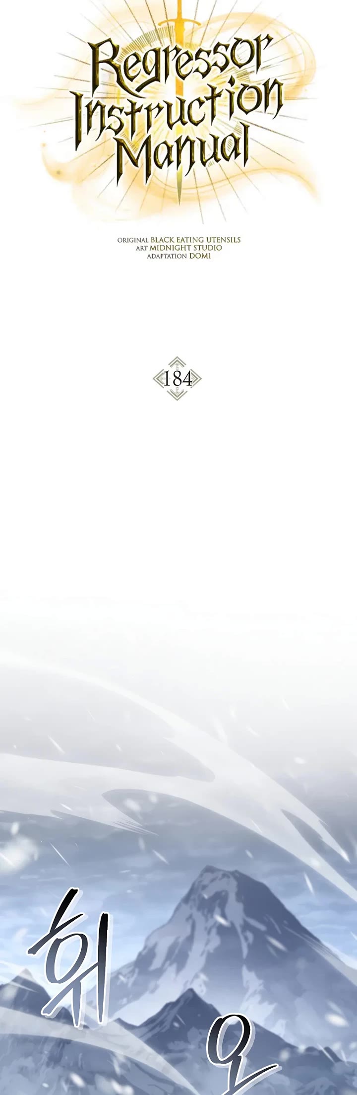 Regressor Instruction Manual Chapter 184 page 24 - Chapter 184