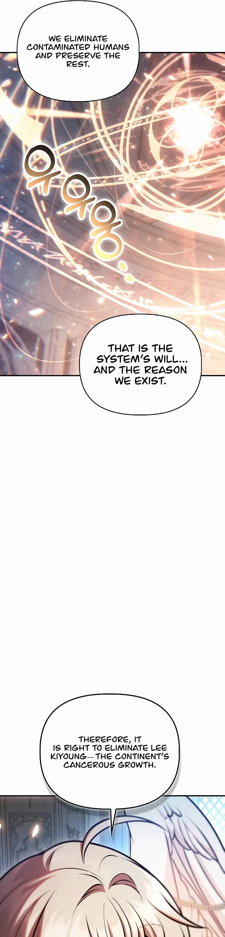 Regressor Instruction Manual Chapter 184 page 36 - Chapter 184