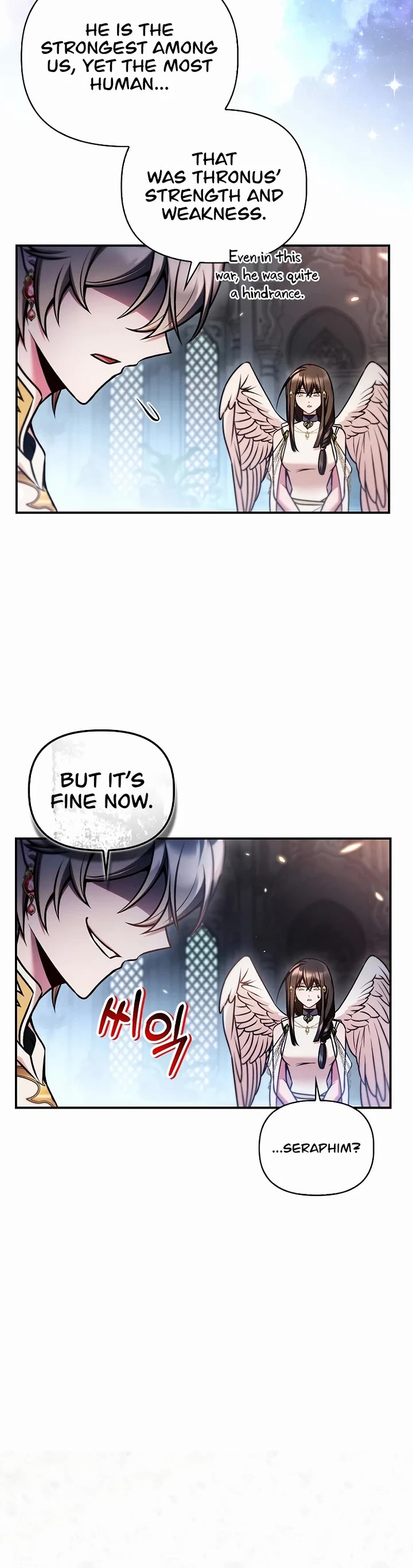 Regressor Instruction Manual Chapter 184 page 39 - Chapter 184