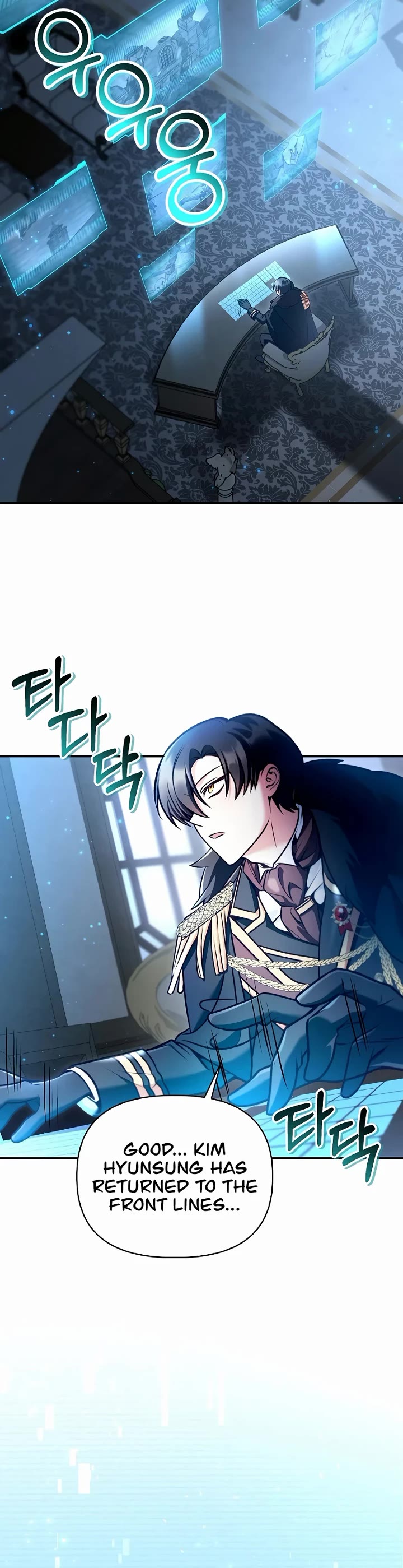 Regressor Instruction Manual Chapter 184 page 48 - Chapter 184
