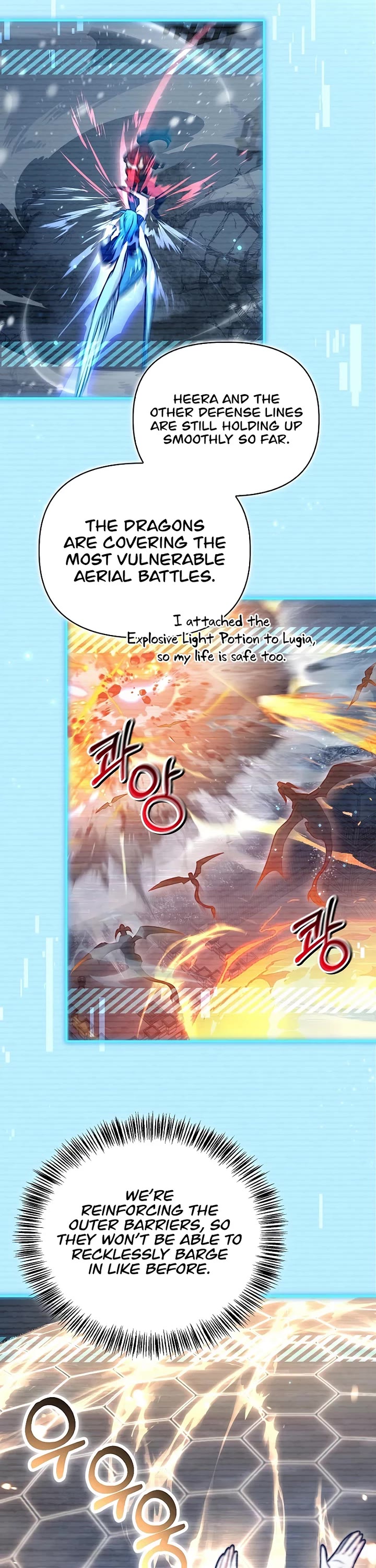 Regressor Instruction Manual Chapter 184 page 49 - Chapter 184