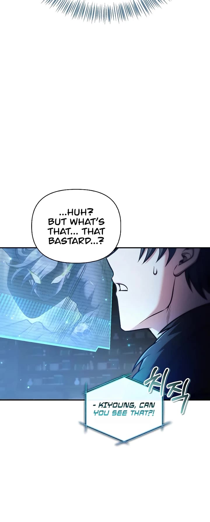 Regressor Instruction Manual Chapter 184 page 53 - Chapter 184