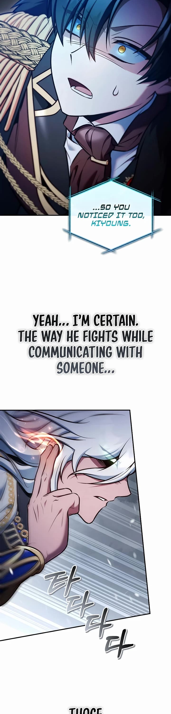 Regressor Instruction Manual Chapter 184 page 55 - Chapter 184
