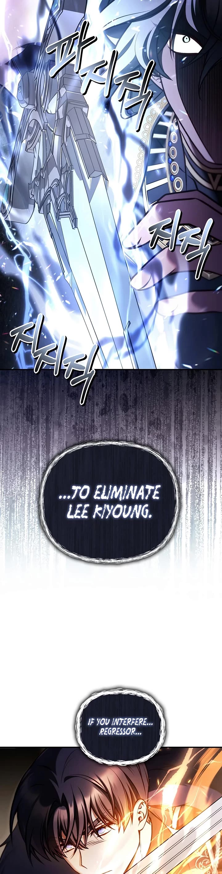 Regressor Instruction Manual Chapter 185 page 10 - Chapter 185