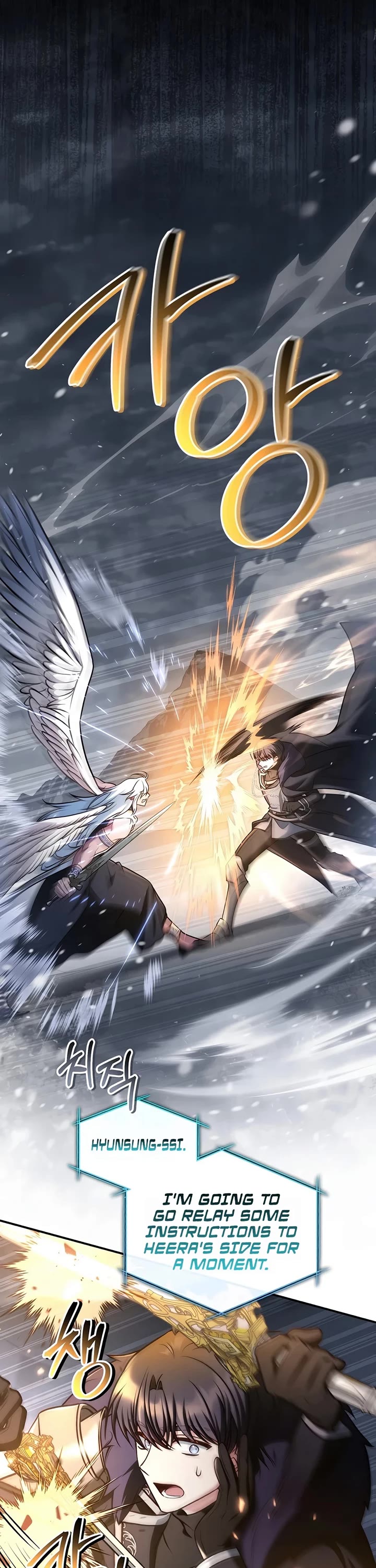 Regressor Instruction Manual Chapter 185 page 23 - Chapter 185