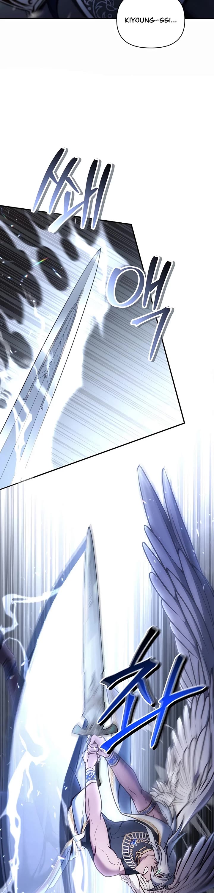 Regressor Instruction Manual Chapter 185 page 27 - Chapter 185