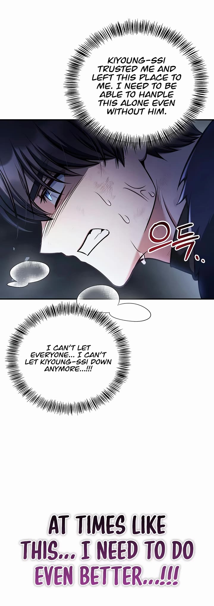 Regressor Instruction Manual Chapter 185 page 35 - Chapter 185