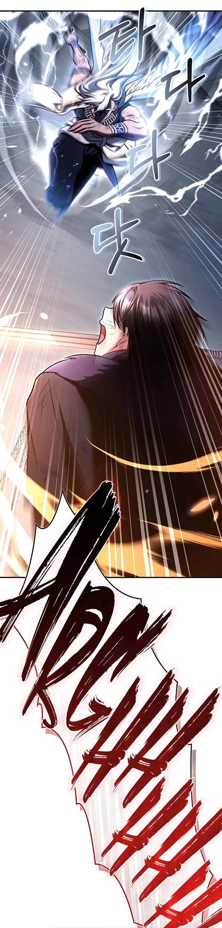 Regressor Instruction Manual Chapter 185 page 36 - Chapter 185