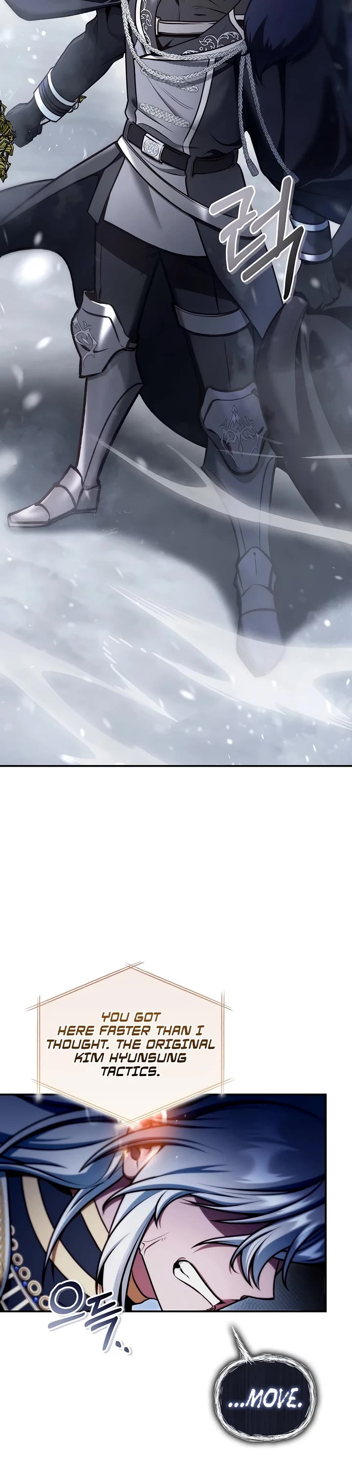 Regressor Instruction Manual Chapter 185 page 8 - Chapter 185
