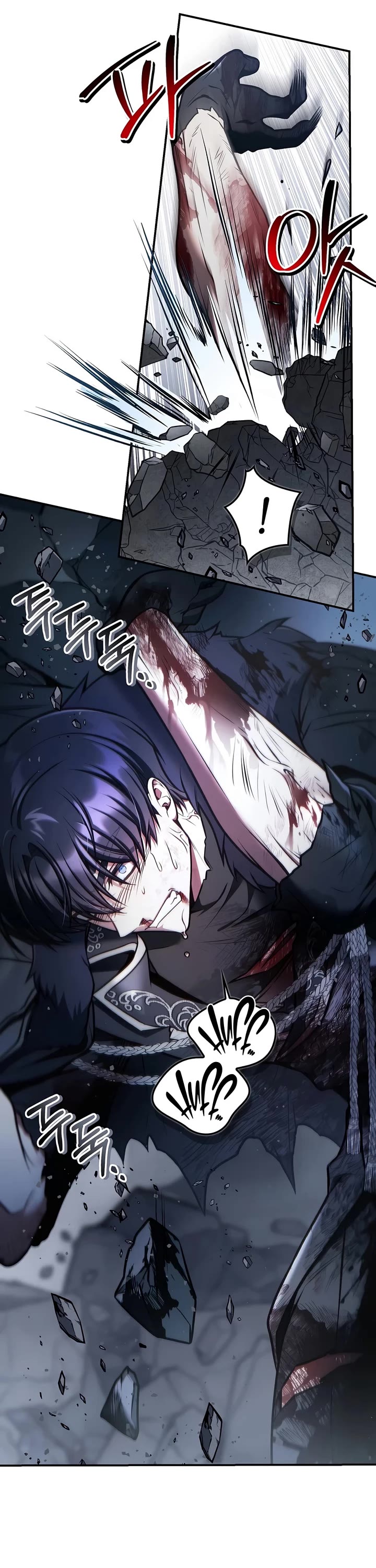 Regressor Instruction Manual Chapter 186 page 25 - Chapter 186