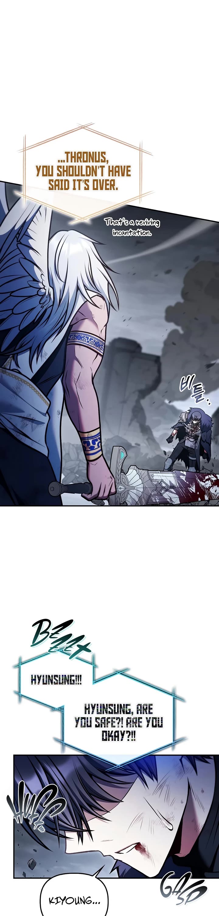 Regressor Instruction Manual Chapter 186 page 26 - Chapter 186