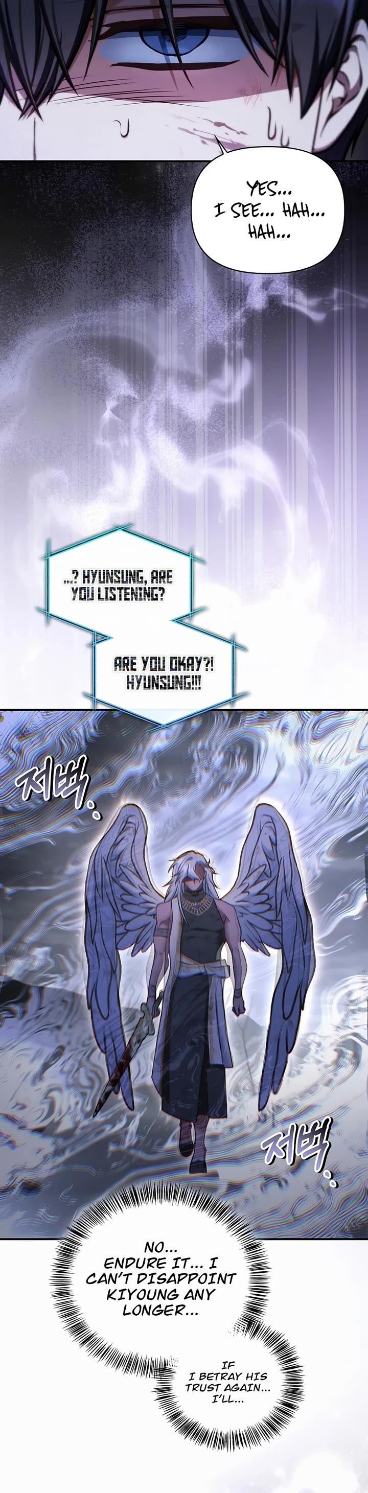Regressor Instruction Manual Chapter 186 page 29 - Chapter 186