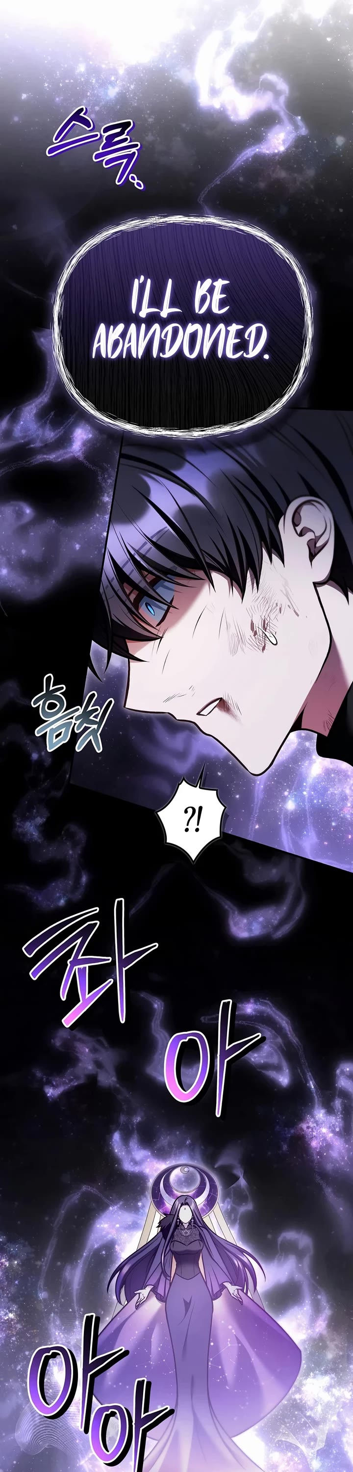 Regressor Instruction Manual Chapter 186 page 30 - Chapter 186