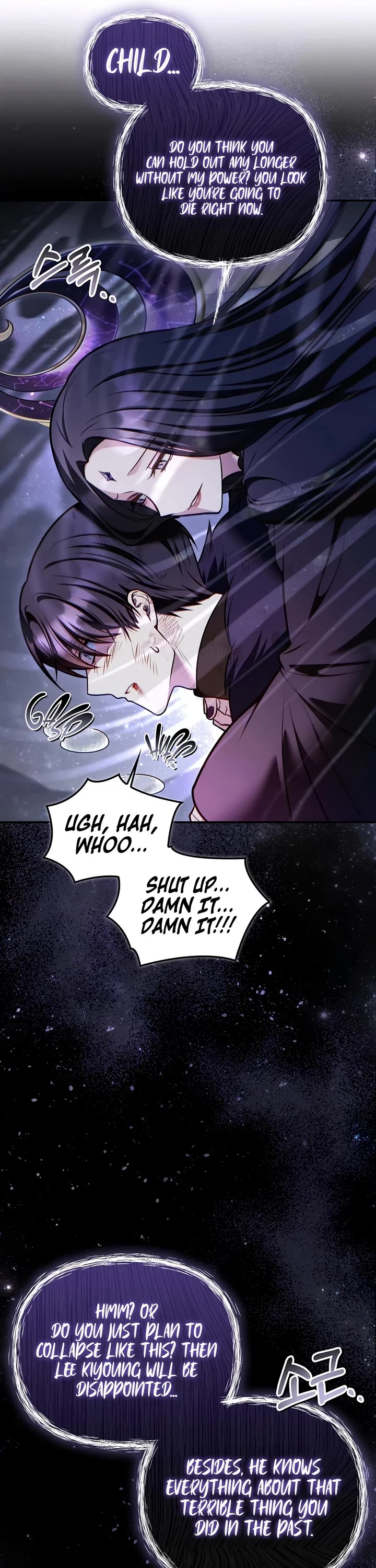 Regressor Instruction Manual Chapter 186 page 35 - Chapter 186