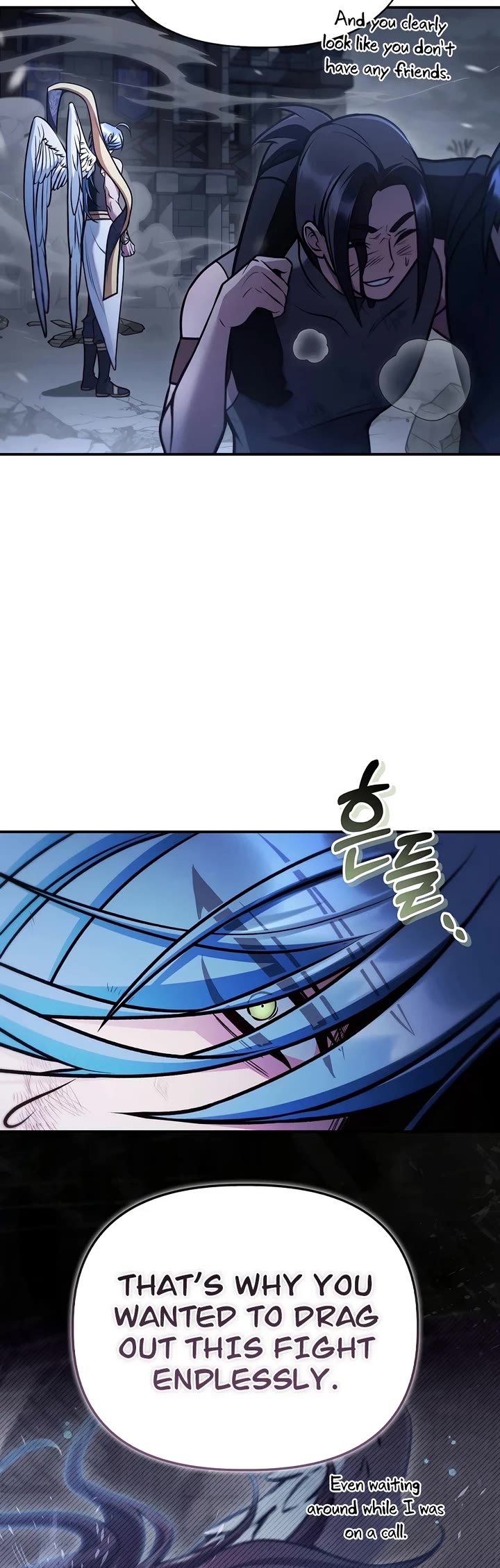 Regressor Instruction Manual Chapter 186 page 4 - Chapter 186