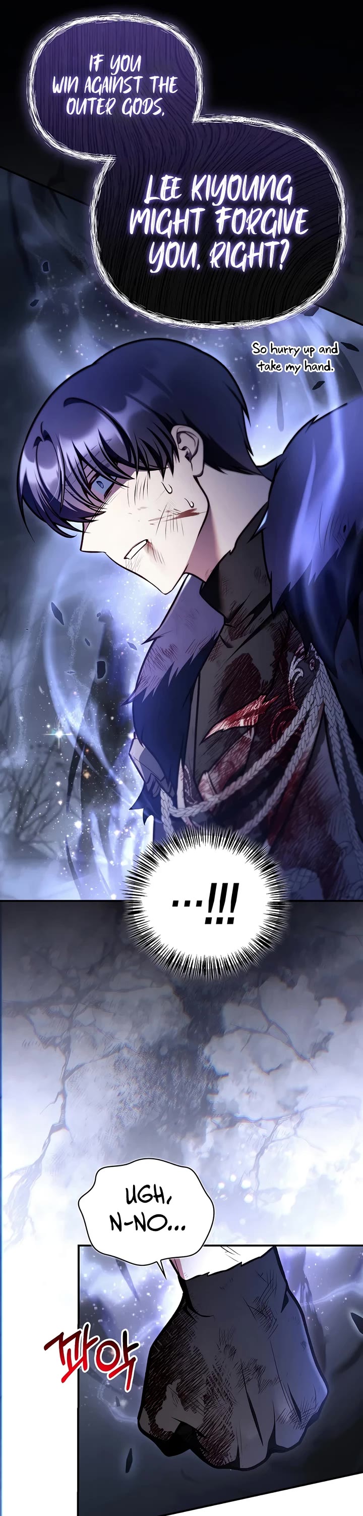 Regressor Instruction Manual Chapter 186 page 45 - Chapter 186