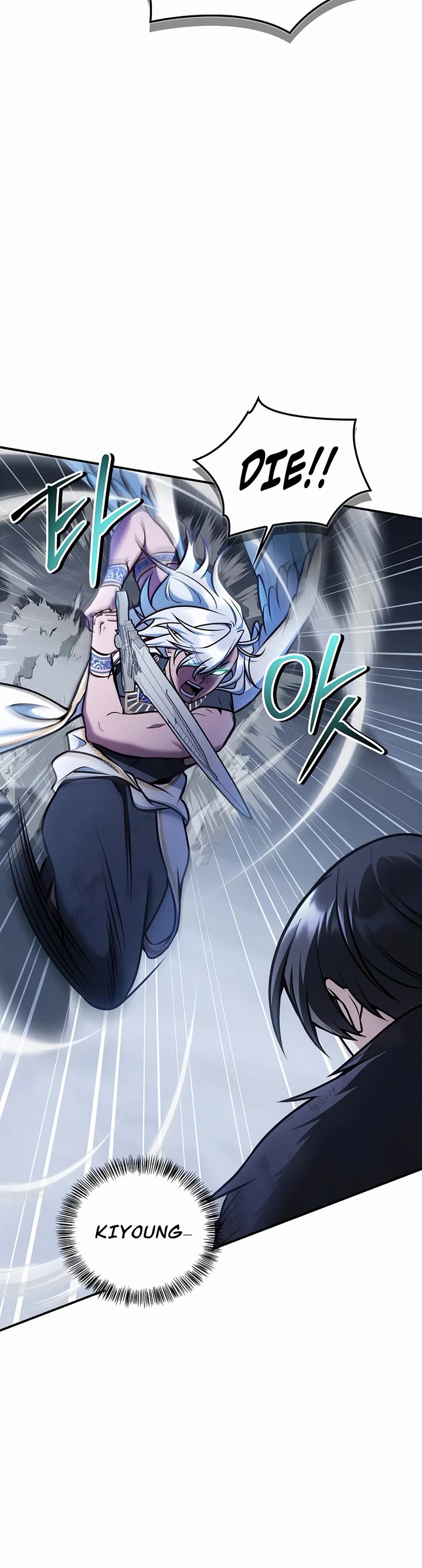 Regressor Instruction Manual Chapter 186 page 52 - Chapter 186