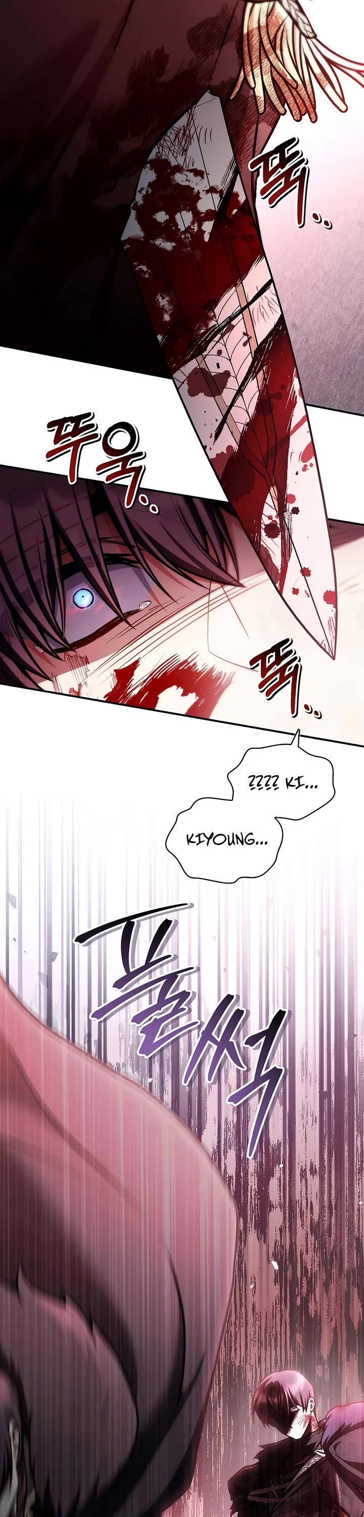 Regressor Instruction Manual Chapter 186 page 55 - Chapter 186