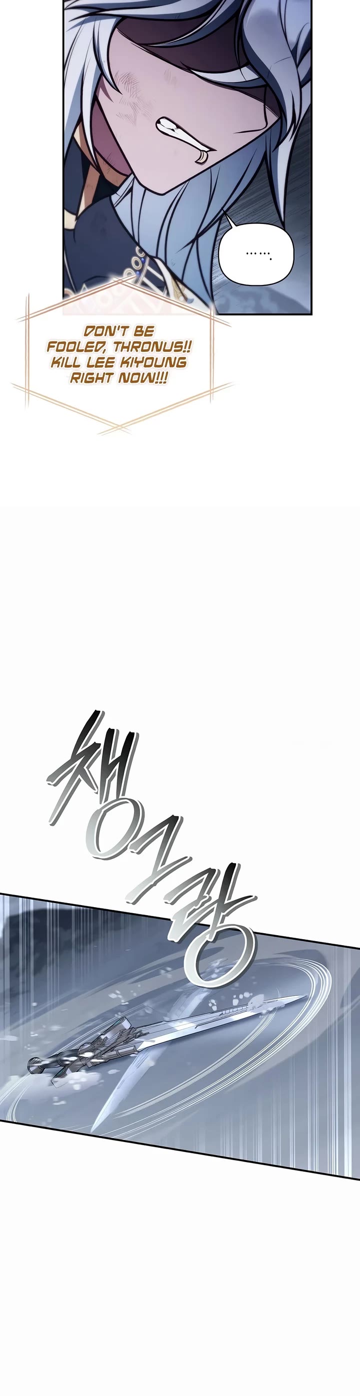 Regressor Instruction Manual Chapter 187 page 10 - Chapter 187