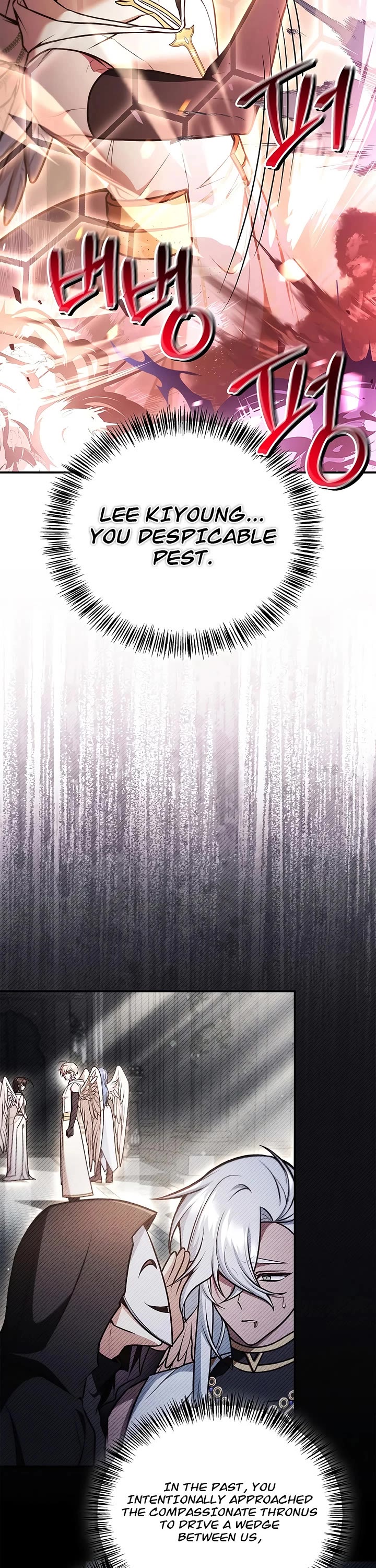 Regressor Instruction Manual Chapter 188 page 13 - Chapter 188