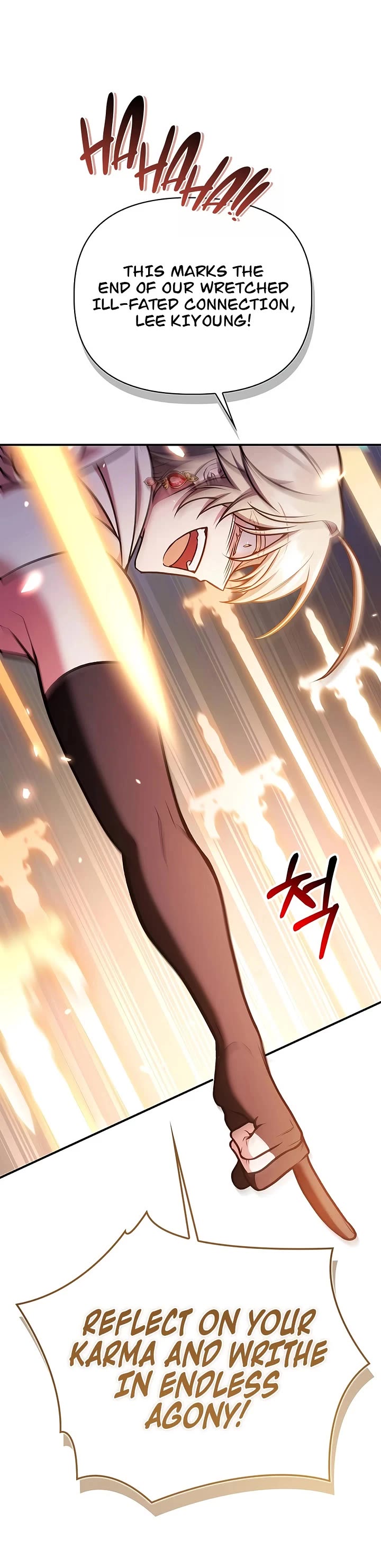 Regressor Instruction Manual Chapter 188 page 20 - Chapter 188