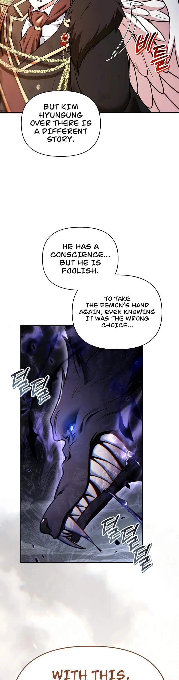 Regressor Instruction Manual Chapter 188 page 35 - Chapter 188
