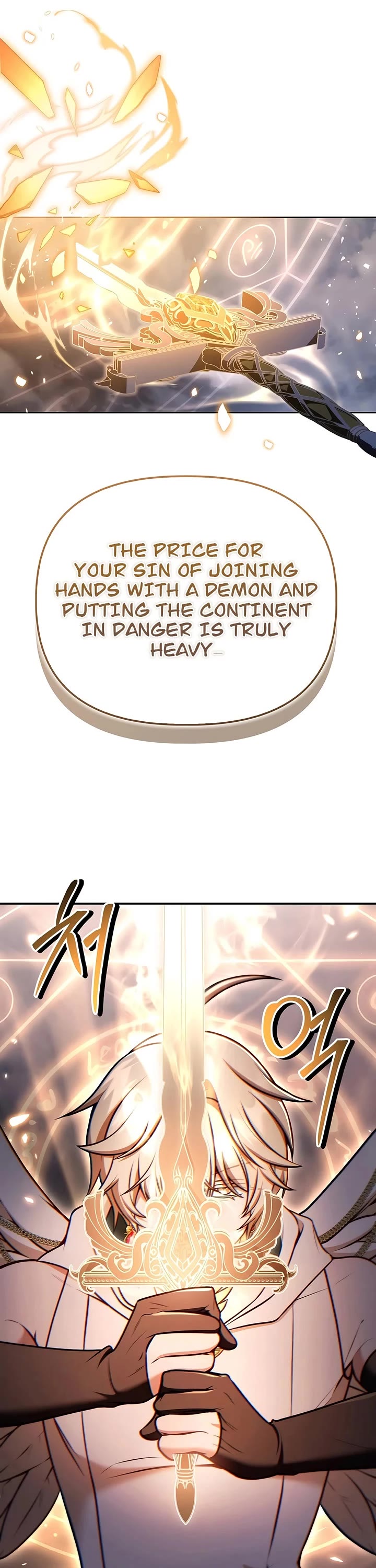 Regressor Instruction Manual Chapter 188 page 42 - Chapter 188