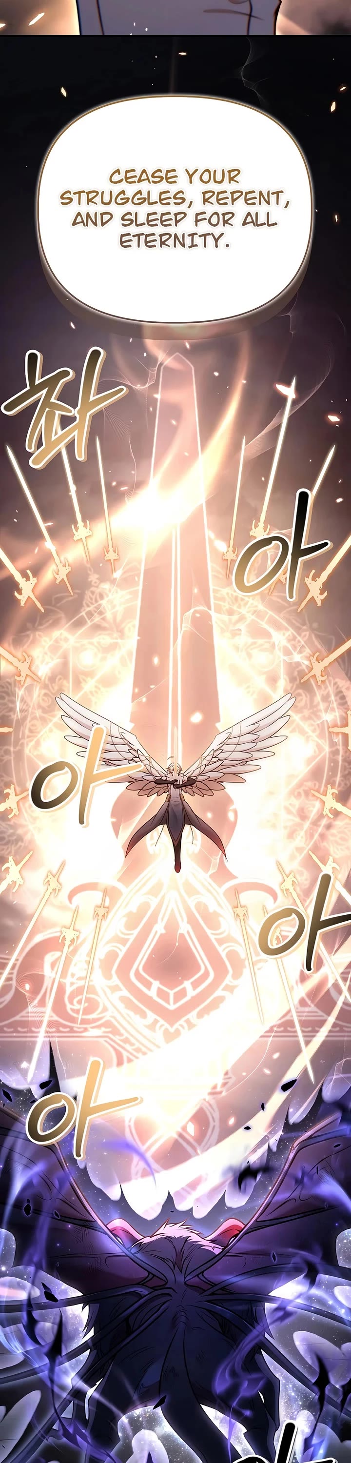 Regressor Instruction Manual Chapter 188 page 43 - Chapter 188