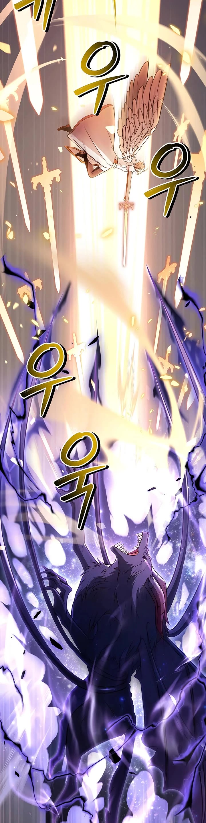 Regressor Instruction Manual Chapter 188 page 45 - Chapter 188