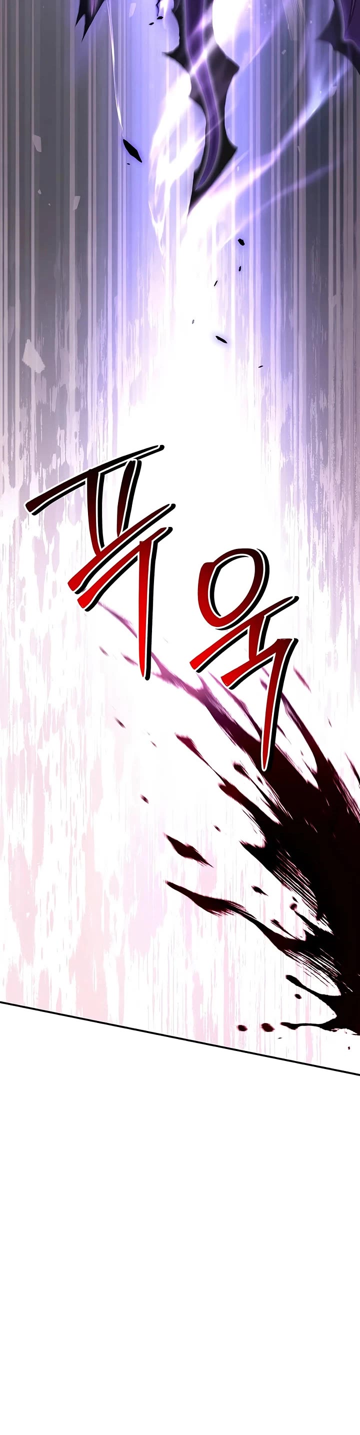 Regressor Instruction Manual Chapter 188 page 46 - Chapter 188