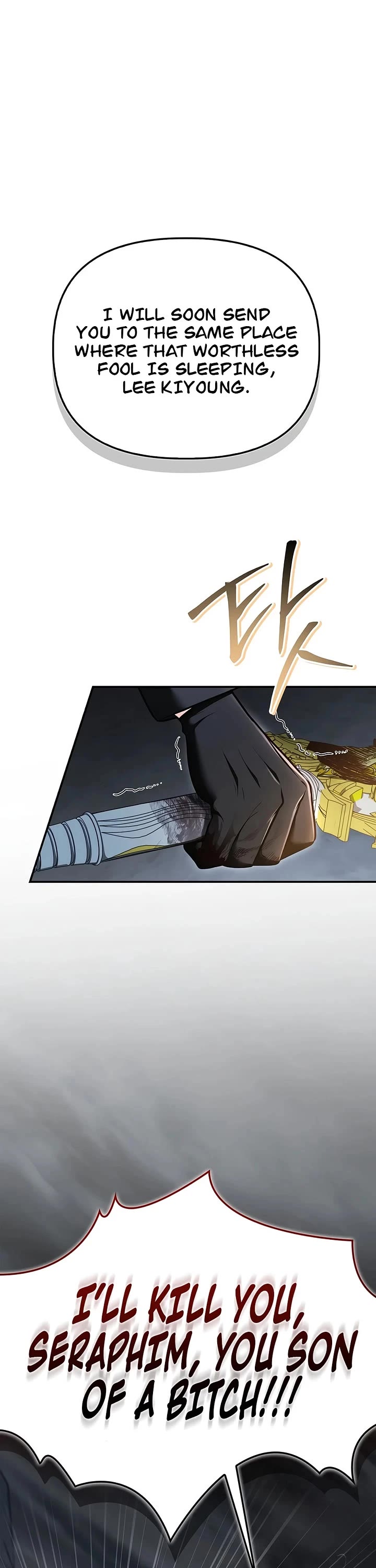 Regressor Instruction Manual Chapter 188 page 57 - Chapter 188