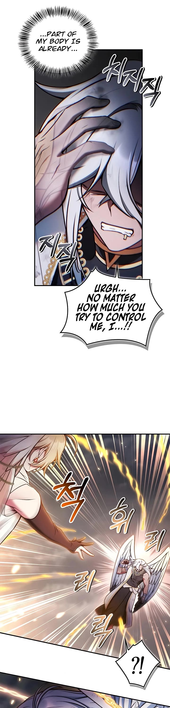 Regressor Instruction Manual Chapter 188 page 7 - Chapter 188