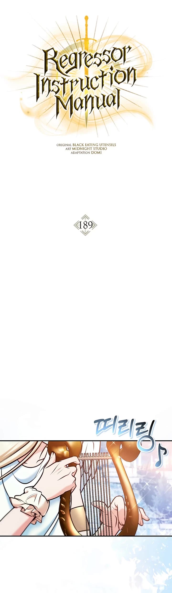 Regressor Instruction Manual Chapter 189 page 20 - Chapter 189