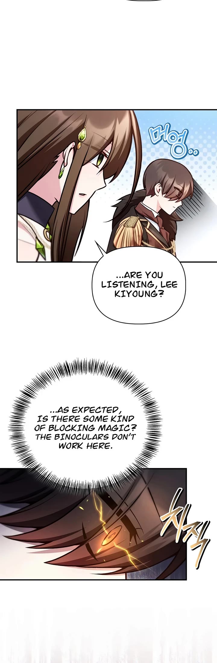 Regressor Instruction Manual Chapter 189 page 25 - Chapter 189