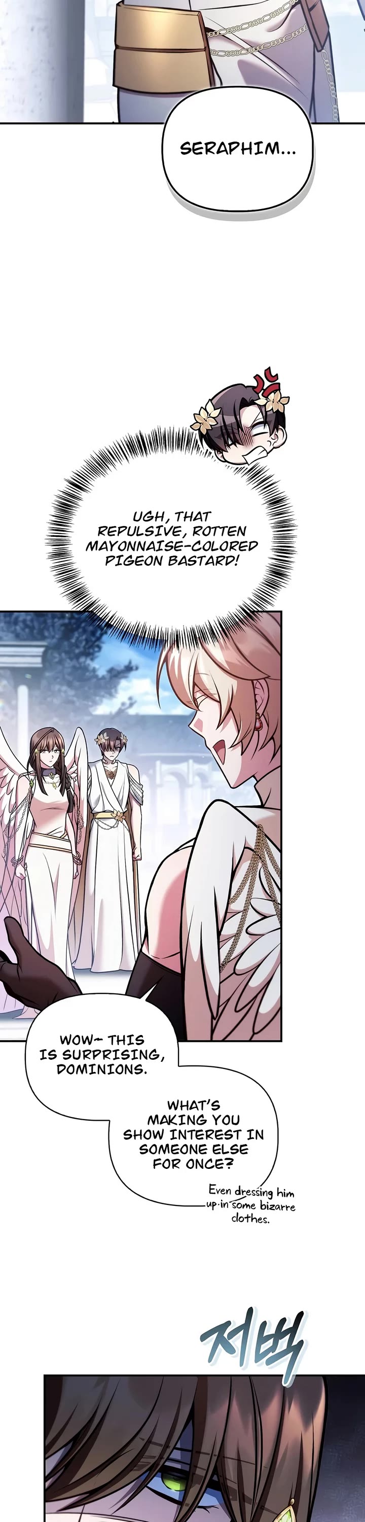 Regressor Instruction Manual Chapter 189 page 37 - Chapter 189