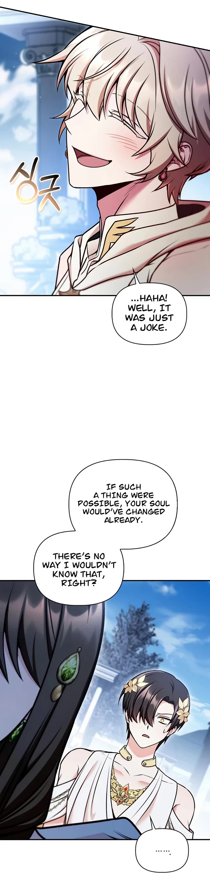 Regressor Instruction Manual Chapter 189 page 41 - Chapter 189