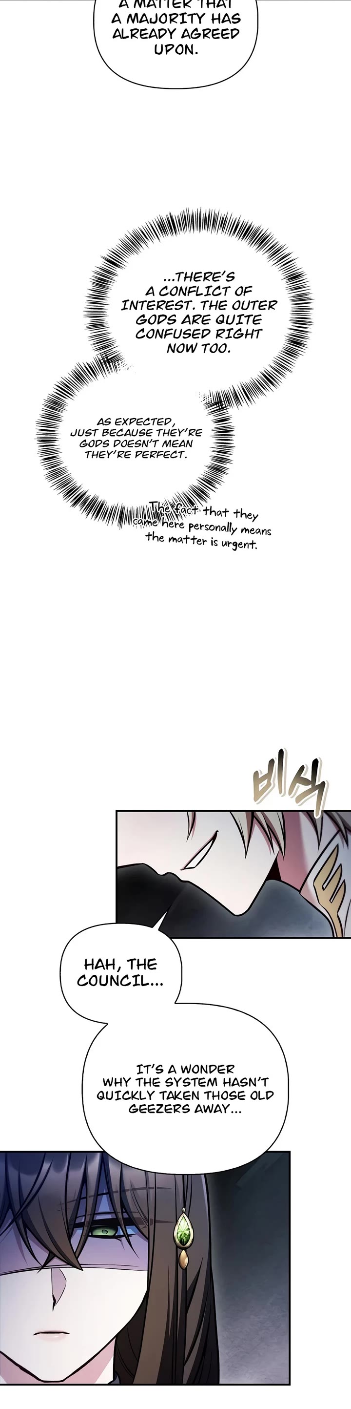 Regressor Instruction Manual Chapter 189 page 5 - Chapter 189