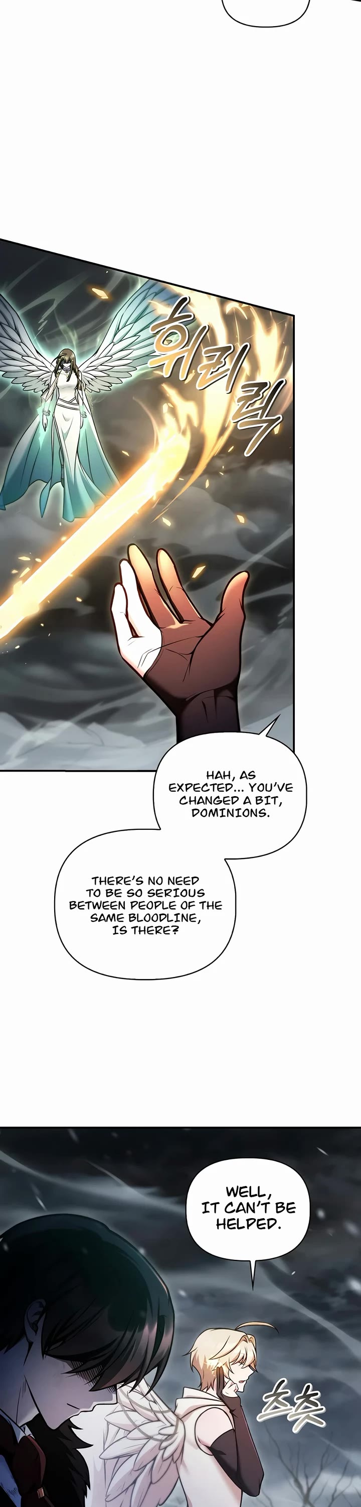 Regressor Instruction Manual Chapter 189 page 8 - Chapter 189