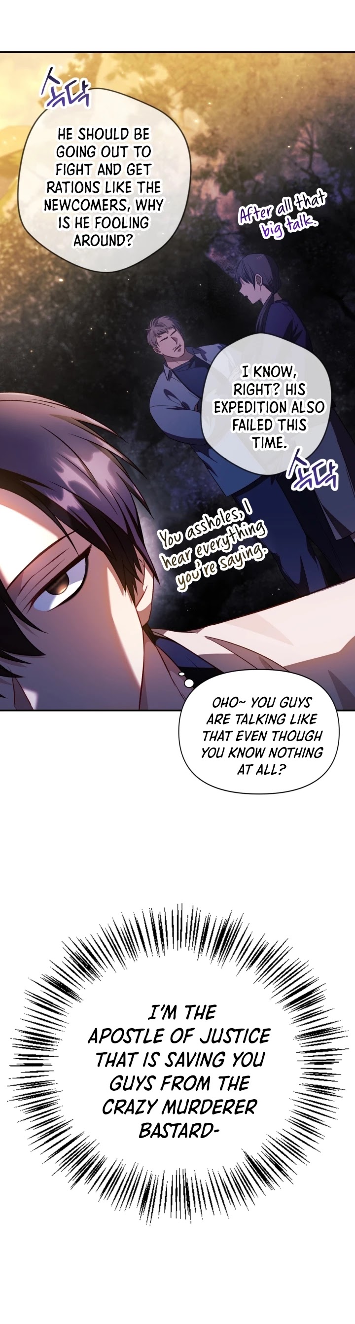 Regressor Instruction Manual Chapter 19 page 24 - Chapter 19