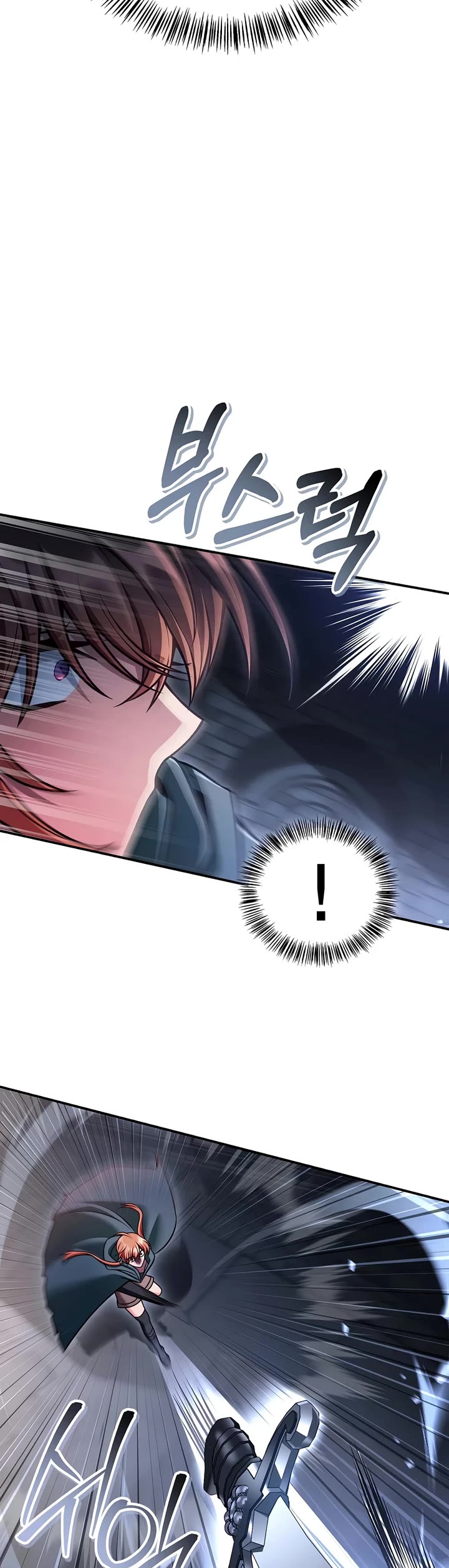 Regressor Instruction Manual Chapter 190 page 14 - Chapter 190