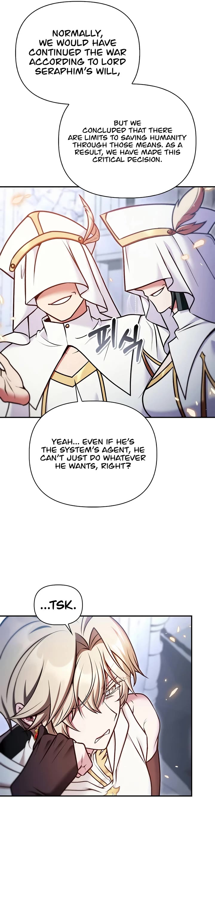 Regressor Instruction Manual Chapter 190 page 23 - Chapter 190