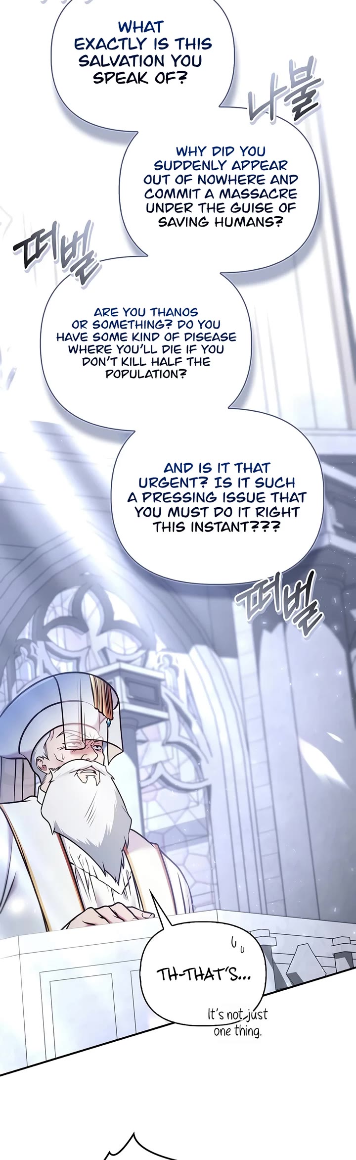 Regressor Instruction Manual Chapter 190 page 29 - Chapter 190