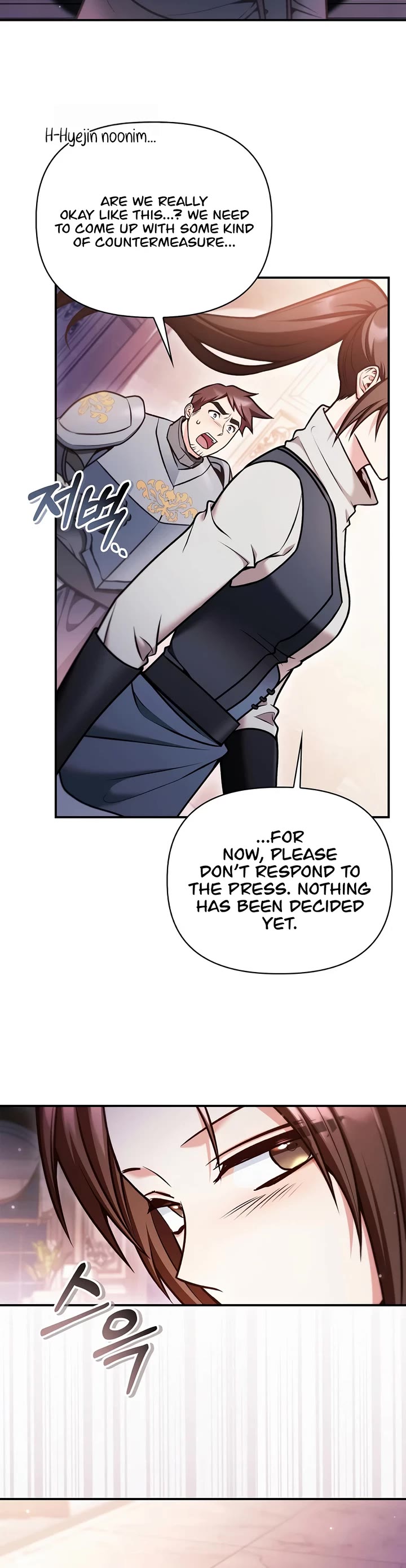 Regressor Instruction Manual Chapter 190 page 3 - Chapter 190
