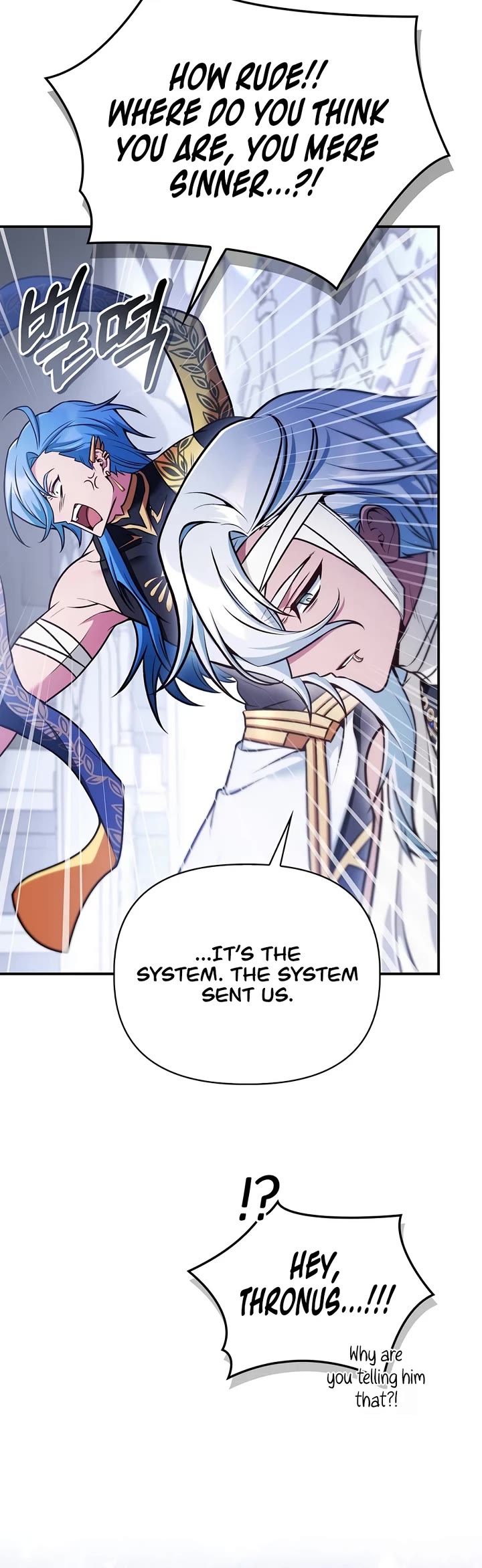 Regressor Instruction Manual Chapter 190 page 30 - Chapter 190