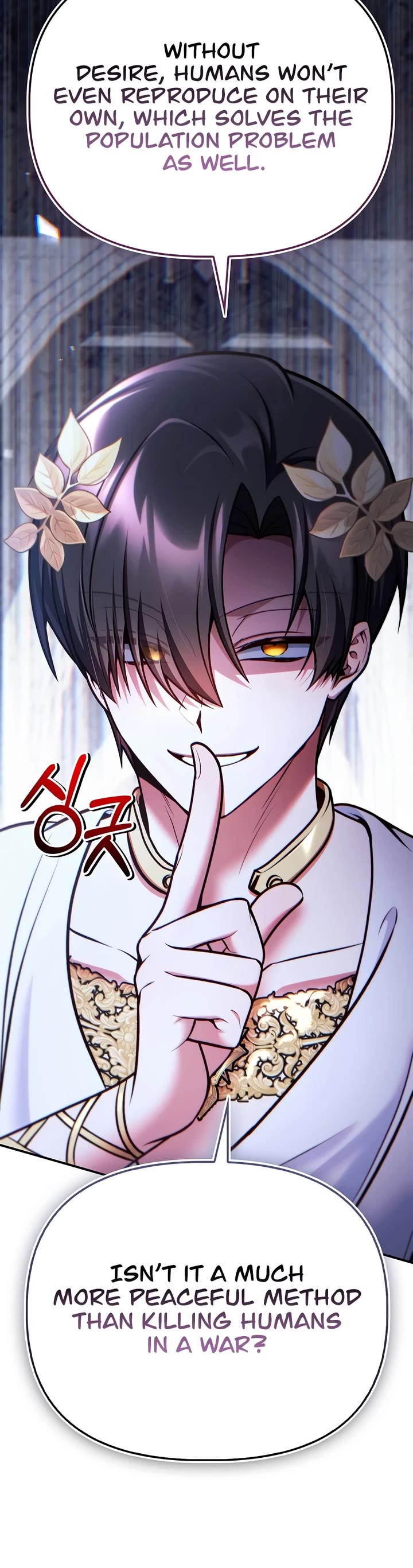 Regressor Instruction Manual Chapter 190 page 41 - Chapter 190