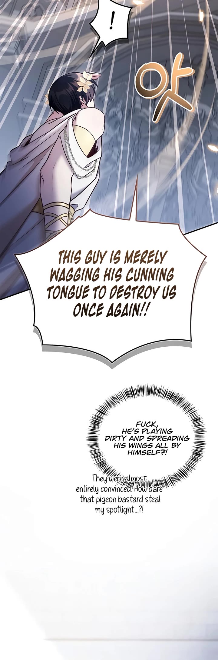 Regressor Instruction Manual Chapter 190 page 46 - Chapter 190