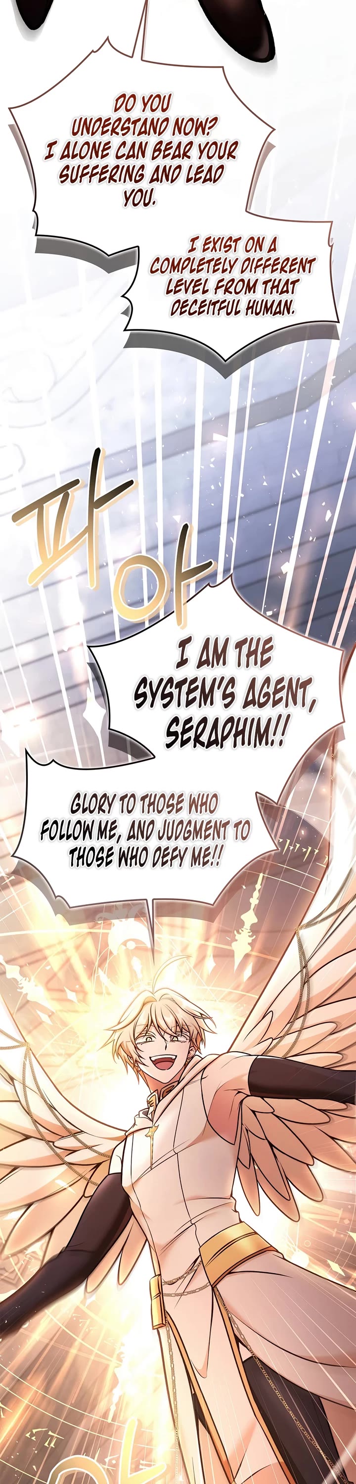 Regressor Instruction Manual Chapter 190 page 53 - Chapter 190