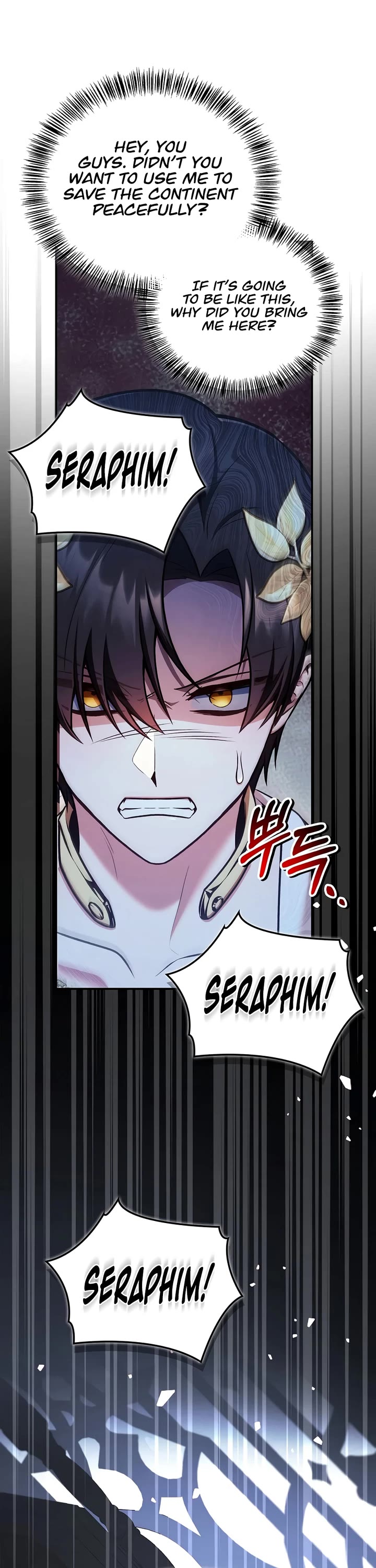Regressor Instruction Manual Chapter 190 page 55 - Chapter 190