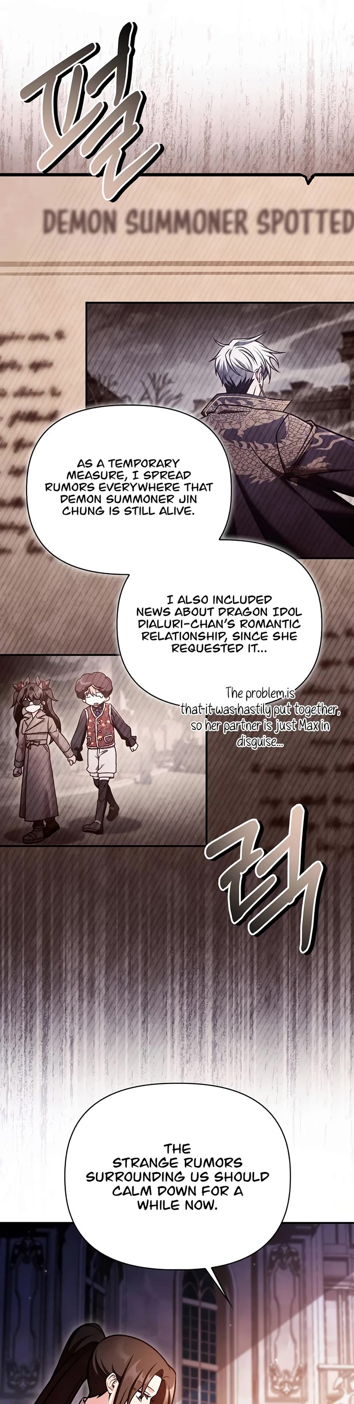Regressor Instruction Manual Chapter 190 page 6 - Chapter 190