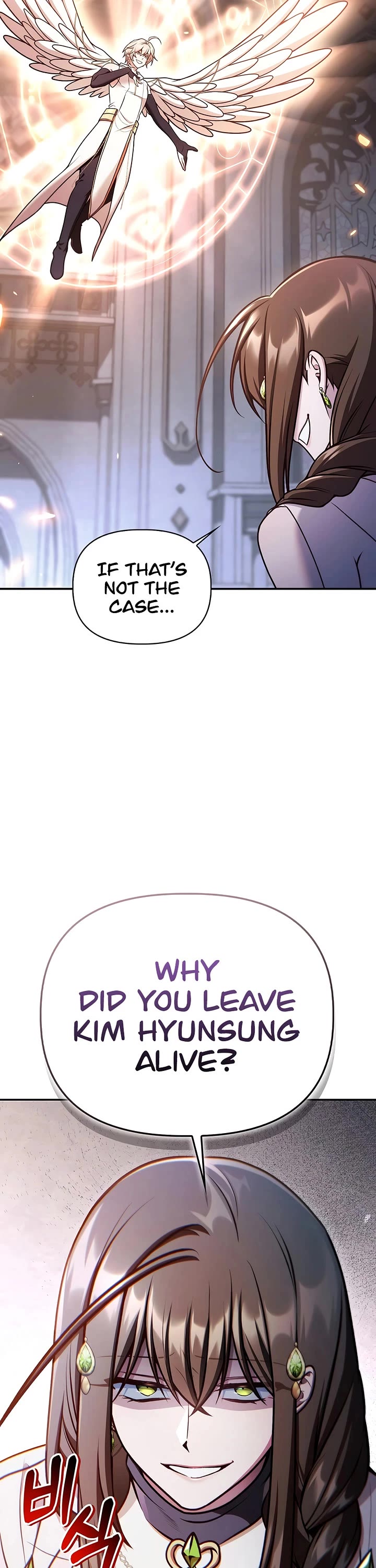 Regressor Instruction Manual Chapter 191 page 2 - Chapter 191